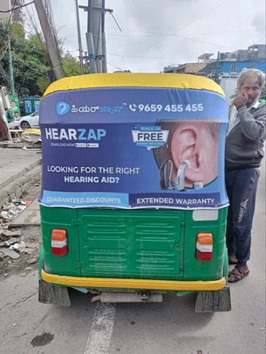 Auto Hood branding