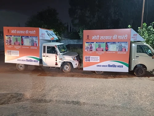 DTC Bus branding